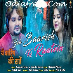 Yeh Baarish Ki Raatein